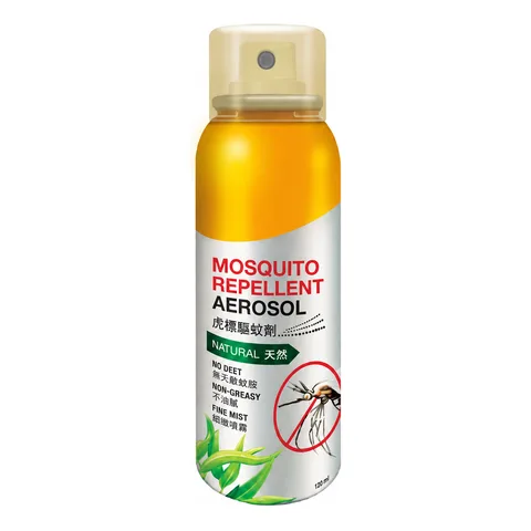Mückenschutz-Spray, Biozidprodukte